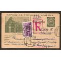 Romania Postal Card uprated to Austria 1954 REG...