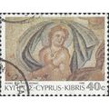 CYPRUS, Doris 4th C., brown 1989, 40c