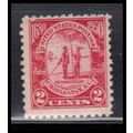 683 2c Charleston Barely Clears MNH O2201