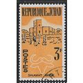 1961 SG 72 - cancelled - ANIMAL