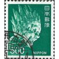 JAPAN, Basara Taisho, Shinjakush temple, green ...