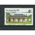 new zealand stamps sgms1046 sg ms1046 used from...