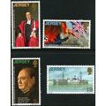 1970_Liberation- Unmounted Mint nb1