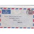Jordan 1957 Trade & Commission Agency Amman to ...