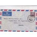 Jordan 1957 Trade & Commission Agency Amman to ...