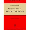 The Categories of Dialectical Materialism