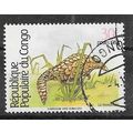 CONGO N° 711a YVERT OBLITERE ( USED )