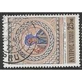 1971 SG 363 - #2 fine used (o)