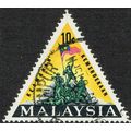 Malaysia 1966 National Monument 10c Multicolour...