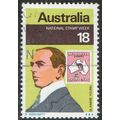 Australia 1976 National Stamp Week 18c Multicol...