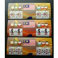 1 Malaysia 2009 Races Cartoon Unity Costumes Po...