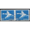 1971 Michel 733yDl/Dr - fine used (o) - BIRD