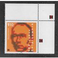 GER 2000 U/M 110pf 'KOPLING SOCIETY' (EBID78-855)