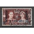 MOROCCO AGENCIES SG164 KG6 15 CENTIMOS coronati...