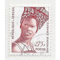 SENEGAL SENEGALESE ELEGANCE SMILING LADY USED 275F