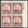 693, Mint VF LH 12¢ Plate Block CV $22.50 * Stu...