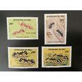 Mali 1998 Mi. 2089 - 2092 Insectes Insekten Ins...