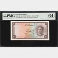 20 Rials Bank Meli 1948 PMG 64 UNC (447)