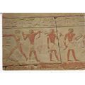 Princess Idut Mastaba Postcard posted 1979 crease