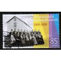 2008 Iceland Sc# 1127 used - Teacher's College ...