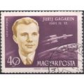 Hungary 1962 - SG1843 - 40f ochre/purple - Gaga...