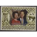 Solomon Isds 1972 Royal Silver Wedding 45c Unmo...