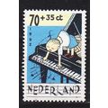 NIEDERLANDE NETHERLANDS [1992] MiNr 1452 II C (...