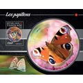TOGO 2015 SHEET MNH BUTTERFLIES PAPILLONS SCHME...