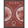 1959 Michel 716 - MNH (**)