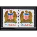 Used 2603v 10c Eagle Very Fine CNP Left 22222 E...