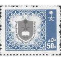 KSA, King Saud University, Riyadh, Crest, blue ...