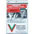 1985 programme Keighley v. Hunslet