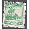 Chile 1938 Michel 237 O Cote (2005) 0.10 Euro F...