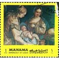 MANAMA, Holy Family, Paolo Veronese, yellow 197...