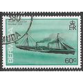 1986/1990 SG 517A - fine used (o)