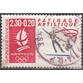France 1990 Michel 2757 O Cote (2008) 1.00 € Je...