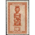 RUANDA URUNDI, Indigenous Art, orange 1959, 10c