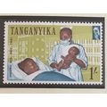 Tanganyika 1961 Independence 1s Maternity Unmou...