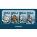CENTRAL AFRICA 2016 SHEET MNH TALL SHIPS BOATS ...