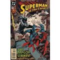 Action Comics (Vol 1) # 707 NM MODERN AGE COMICS