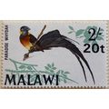 Malawi QEII 1970 Decimal Currency 20t 2s paradi...