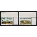 Niger Niamey Post Office 2v Corners 1978 MNH SG...