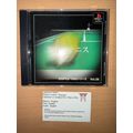 Simple 1500 Series Vol. 26: The Tennis - Japane...