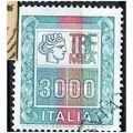 1979 Michel 1643 - fine used (o)