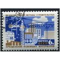 1965 Michel 3098 - cancelled