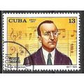 Cuba N° PA 255 OBLITERE ( USED )