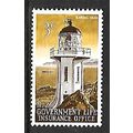 NEW ZEALAND 1969 3c BARING HEAD LIGHTHOUSE SG L...
