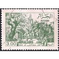 ALGERIA, Garden 1830, green 1985, 2.9, #2