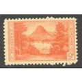 748 9c Glacier National Park Fine MNH Q1348