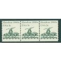 1898v 3c Handcar Very Fine MNH Dry Gum PNC 1/3 ...